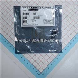 TA0175A